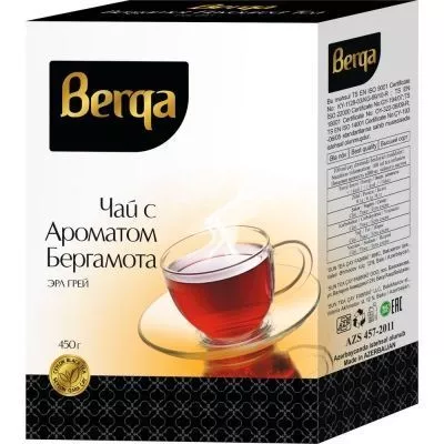 Чай черный "Берга" с бергамотом 100гр